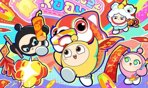 蛋仔派对礼包码2025*皮肤 彩虹币*皮肤免费领