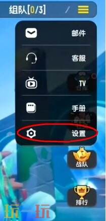香肠派对兑换码在哪里输入 兑换入口流程分享