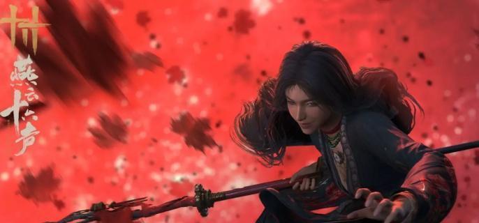 《燕云十六声》武库神兵任务怎么过武库神兵任务攻略1