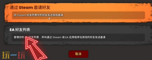 双影奇境可以免费玩吗 双影奇境免费游玩攻略