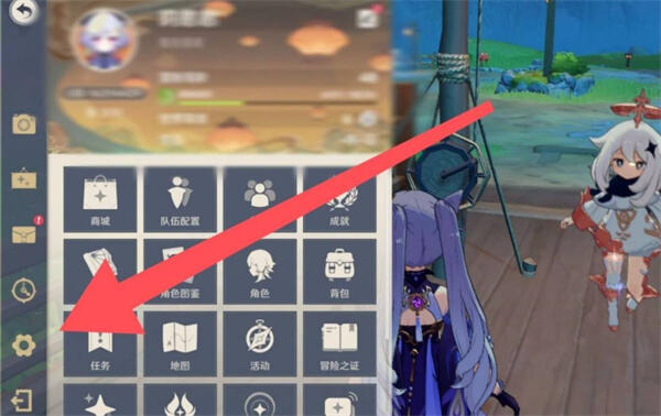 原神前瞻兑换码有效期是多久 有效期限制介绍