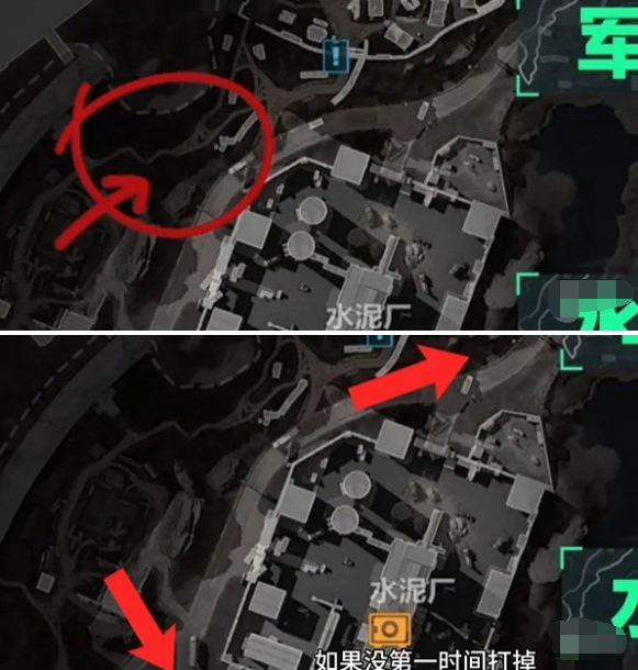 三角洲行动幸运鼠鼠在哪刷新