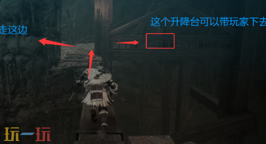*狂战士卡赞可疑的恶臭攻略 全流程攻略