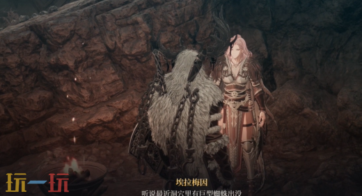 *狂战士卡赞可疑的恶臭攻略 全流程攻略