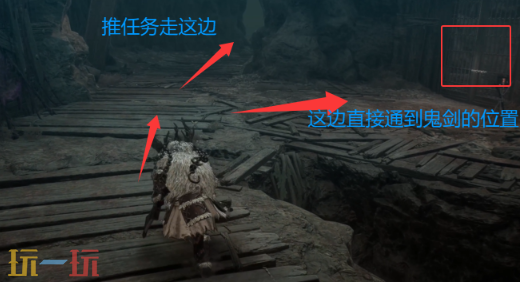 *狂战士卡赞可疑的恶臭攻略 全流程攻略