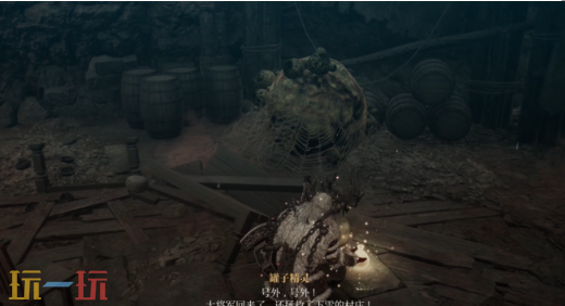 *狂战士卡赞可疑的恶臭攻略 全流程攻略