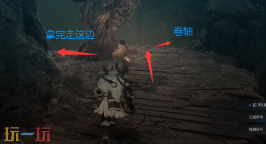 *狂战士卡赞可疑的恶臭攻略 全流程攻略