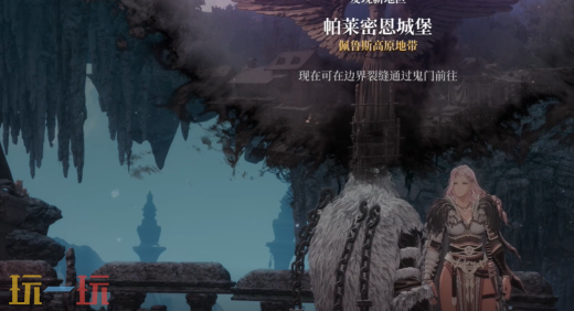 *狂战士卡赞可疑的恶臭攻略 全流程攻略