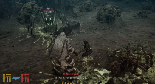 *狂战士卡赞可疑的恶臭攻略 全流程攻略