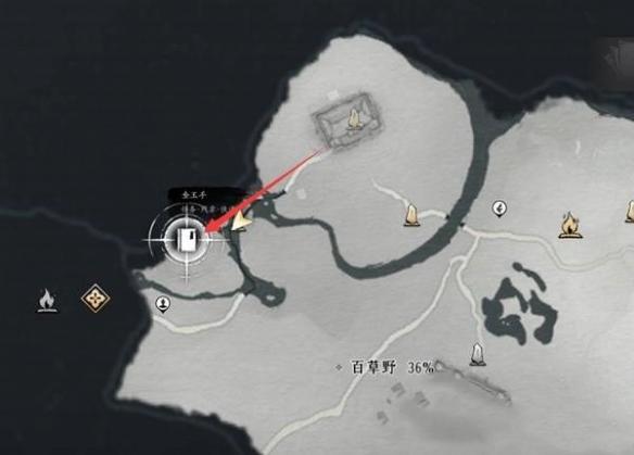 《燕云十六声》金玉手怎么过金玉手支线攻略2