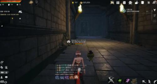 剑灵2八卦牌怎么玩