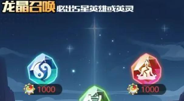 三千幻世阵营召唤怎么玩