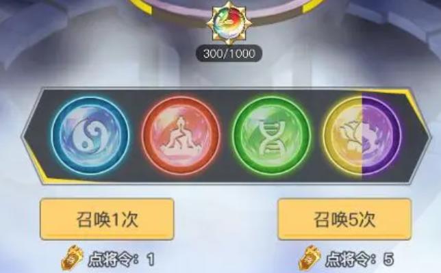 三千幻世阵营召唤怎么玩