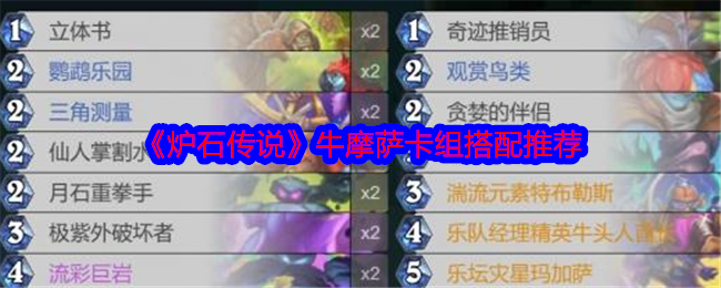 物华弥新十二花卉杯怎么培养