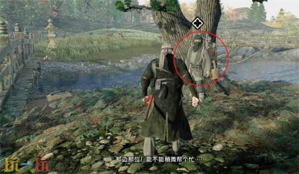 浪人崛起消失的货物任务怎么做 触发位置及流程攻略