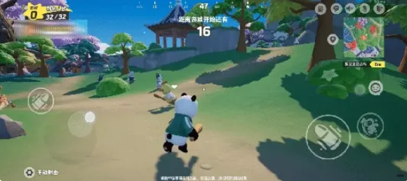 元梦之星吃鸡模式怎么玩-吃鸡模式玩法介绍