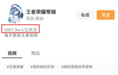 《微信》视频号看不到发布时间？
