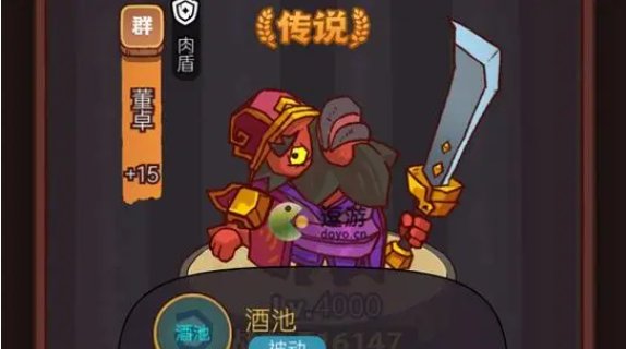 咸鱼之王金币快速获得攻略