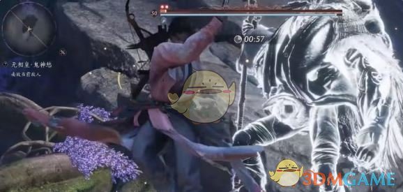 《燕云十六声》霸体类型介绍