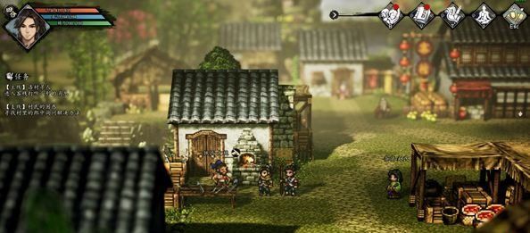 《逸剑风云决》梧桐村支线任务大全