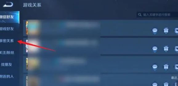 *种解除情侣关系的方法图一