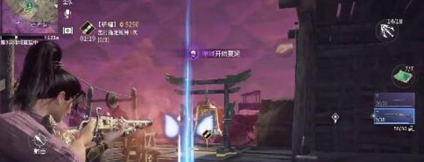 《永劫无间手游》任务系统介绍