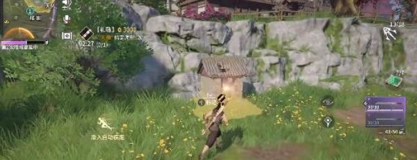 《永劫无间手游》任务系统介绍