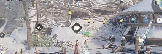 《天谕手游》吵架夫妻任务完成攻略
