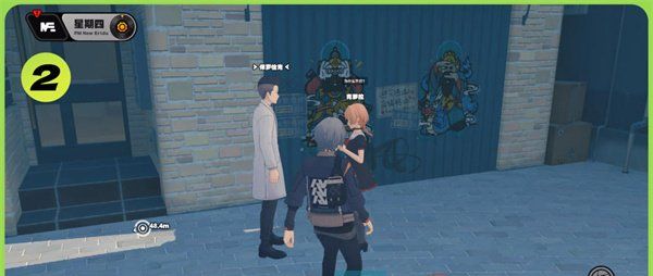 《绝区零》六分街区纪念币获取方法