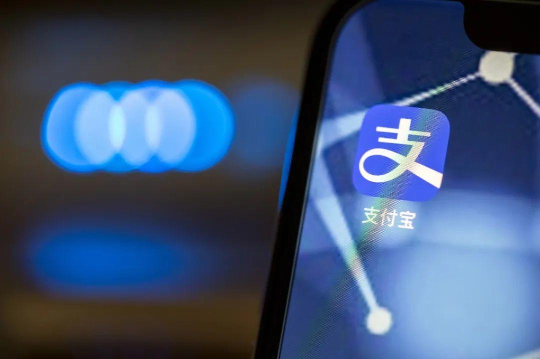 《支付宝》交易保护金额方法介绍