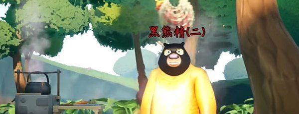 《黑神话悟空》吉吉国王版玩法介绍