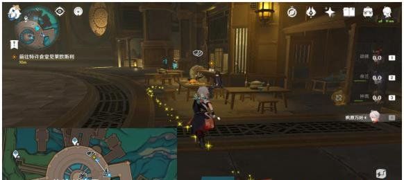《原神》4.1罪有应得任务攻略