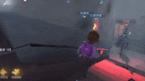第五人格13