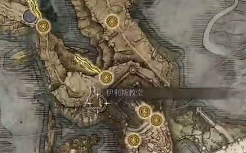 《艾尔登法环》魔法星光的取得方法