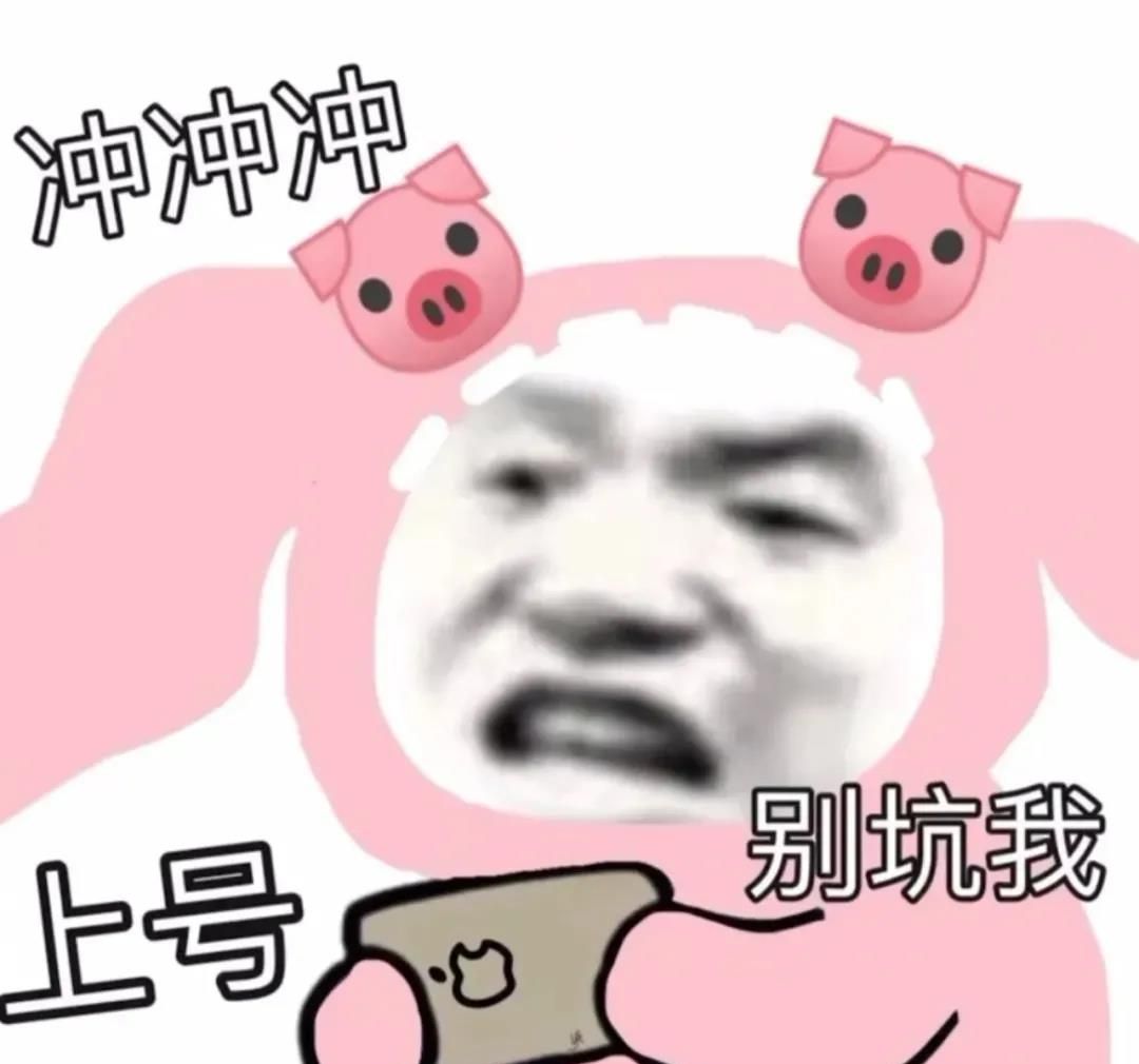 2021年《抖音》热门情侣头像大全分享高清原图
