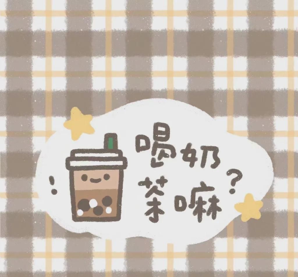 2021年《抖音》热门情侣头像大全分享高清原图