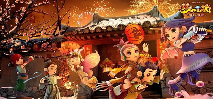 梦幻西游铃铛任务攻略2023