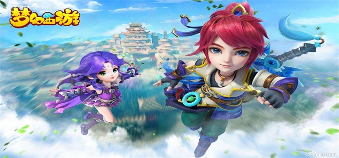梦幻西游铃铛任务怎么做