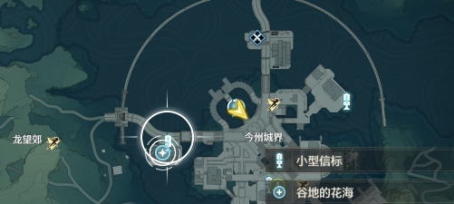 《鸣潮手游》第二索拉第二天谷地的花海攻略