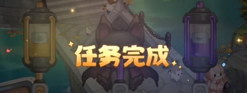 《奥比岛》让守门蝙蝠休眠方法