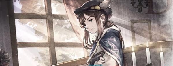 《歧路旅人大陆的霸者》巨刃获得方法