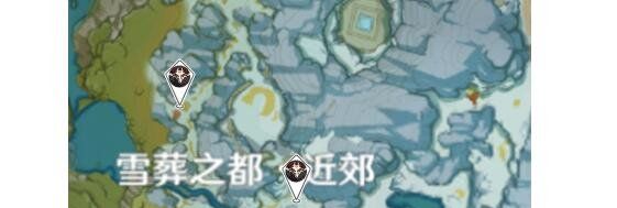 《原神》冰盾丘丘人暴徒刷新位置一览