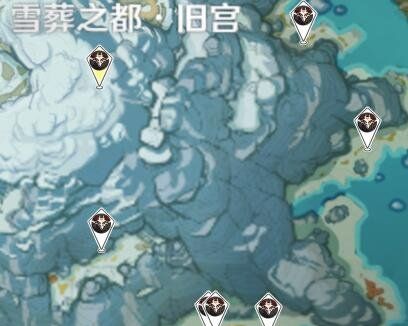 《原神》冰盾丘丘人暴徒刷新位置一览