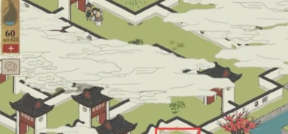 《江南百景图》七狸山塘宝箱位置一览
