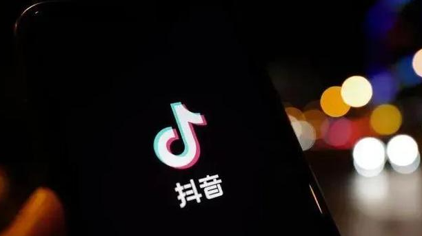 《抖音》设置透明头像方法介绍