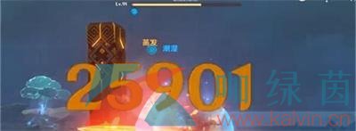 《原神》4.2再见艾利法斯先生成就攻略
