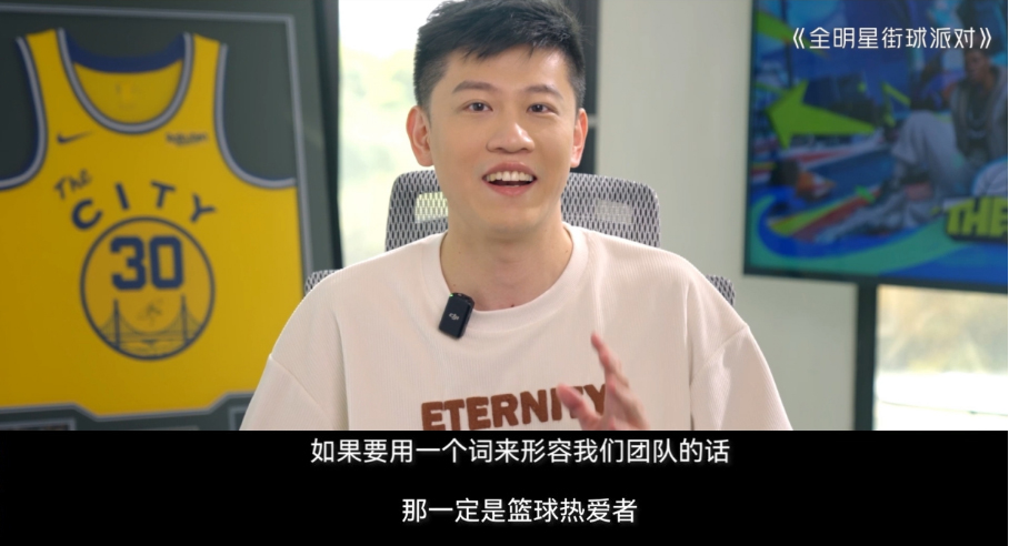 先导片新闻初稿《520爆料提前看 网易游戏制作人透露玄机》