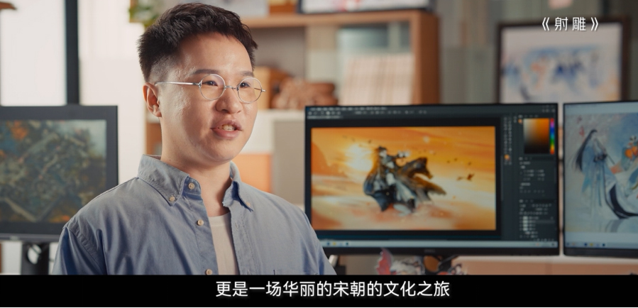 先导片新闻初稿《520爆料提前看 网易游戏制作人透露玄机》