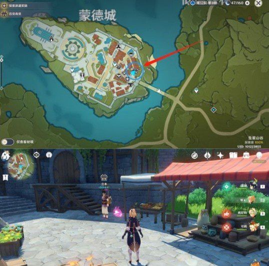 《原神》百货奇货*日活动玩法攻略