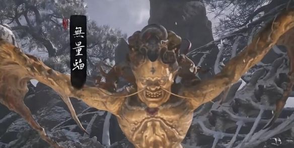 《黑神话悟空》无量蝠触发方法
